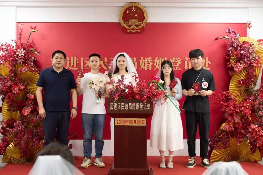 甜蜜“520”见证难忘时刻美好婚姻“